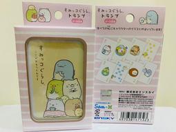 【現貨盒裝】日本非常信號燈 故障燈 緊急點滅信號燈 事故臨停 閃爍警示燈 400m長距離 雙色點滅顯示 歷史價格詳細信息