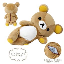 【日本正版】San-X 靴下貓 造型絨毛化妝包/零錢包/收納包 歷史價格詳細信息