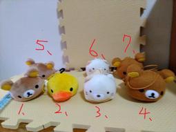 懶懶熊拉拉熊絨毛娃娃玩偶坐姿款16公分 233182【小品館】 歷史價格詳細信息