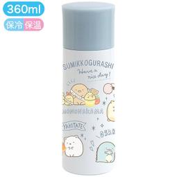 日本帶回 現貨 超可愛角色頭型 矽膠零錢包 收納小包 不理不理佐衛門 小白小新 歷史價格詳細信息