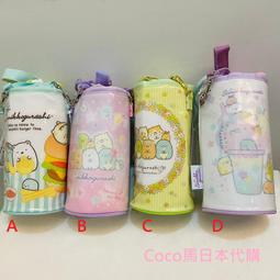 角落生物 輕便 保冷袋 S號 手提袋 便當袋 保冷提袋 角落小夥伴 San-X 日本正版【275982】 歷史價格詳細信息