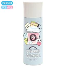 日本帶回 現貨 超可愛角色頭型 矽膠零錢包 收納小包 不理不理佐衛門 小白小新 歷史價格詳細信息