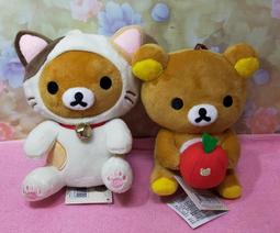 正版 6 英吋角落生物 絨毛坐姿西瓜款/讀書款/抱愛心款 角落小夥伴 角落生物恐龍/大白熊 娃娃 玩偶 歷史價格詳細信息