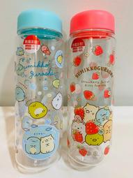 日本 角落小夥伴水族館 TP15884 SUMIKKO 公司貨TAKARA TOMY 歷史價格詳細信息