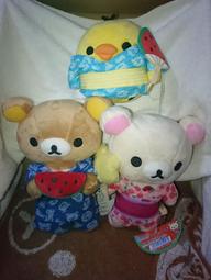 拉拉熊一日一句解憂小語1 拉拉熊 在這裡 歷史價格詳細信息