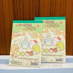 現貨-塗鴉小刺繡 小白襪  短襪 女襪 中筒襪 【881218】 歷史價格詳細信息