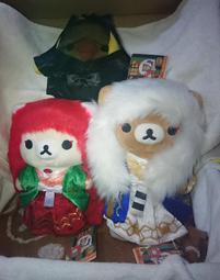 拉拉熊一日一句解憂小語1 拉拉熊 在這裡 歷史價格詳細信息