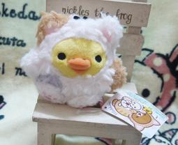 日版﹝SAN-X﹞限定※Rilakkuma懶熊&黃小雞※超可愛【懶熊+黃小雞二面造型】皮革零錢包 歷史價格詳細信息