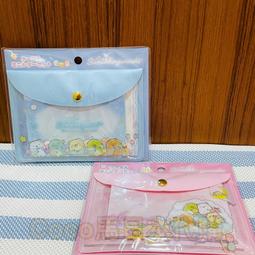 日本 角落生物收納小後背包扭蛋 歷史價格詳細信息