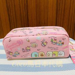 日本 角落小夥伴 炸蝦廚房組 TP91324 SUMIKKO 公司貨 歷史價格詳細信息