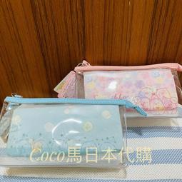 [日本好漾小手巾] 町娘物語_貍貓 歷史價格詳細信息