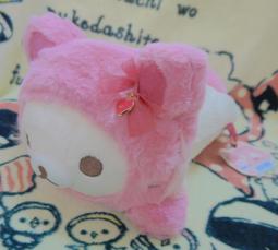 日版﹝SAN-X﹞限定※ Rilakkuma懶熊&牛奶熊※【懶熊熊-冰淇淋造型】絨毛零錢包 歷史價格詳細信息