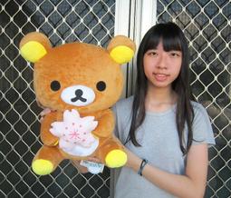拉拉熊娃娃 懶懶熊玩偶 正版 拉拉熊 懶懶熊~Rilakkuma 懶懶熊 懶妹 拉拉妹 牛奶妹~生日情人禮物 歷史價格詳細信息