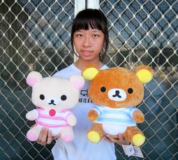 拉拉熊~正版~懶懶熊~拉拉熊筆袋~化妝包~收納包~萬用袋~筆袋~教師節禮物~贈品 歷史價格詳細信息