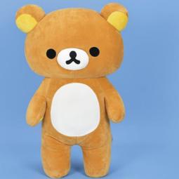 超大拉拉熊娃娃~拉拉熊~懶懶熊~正版授權~拉拉熊玩偶~懶懶熊~牛奶妹~超大拉拉熊~Rilakkuma 拉拉熊~生日禮物 歷史價格詳細信息