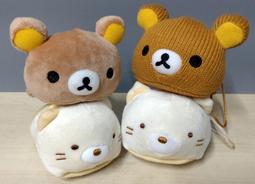 自有收藏出清 天然海藍寶毛衣鍊 長項鍊 54mm 母子平安扣 同心圓 中國風玉墜 漢服古裝配飾 情人節 誕生石 生日禮物 歷史價格詳細信息