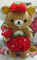 San-X 拉拉熊草苺派對系列QQ公仔吊飾。懶妹 歷史價格詳細信息