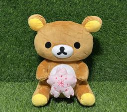 【捌貳壹】 熊熊遇見你 海灘款 娃娃 (30公分) 抱枕 小熊 黑熊 大大 夏日海邊 歷史價格詳細信息