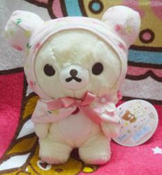 日版﹝SAN-X﹞限定※ Rilakkuma懶熊&牛奶熊※【懶熊熊-冰淇淋造型】絨毛零錢包 歷史價格詳細信息