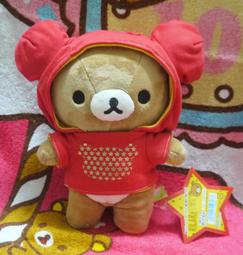 《紅布朗》21天養成日記-鹽烤3色堅果(盒裝) 歷史價格詳細信息