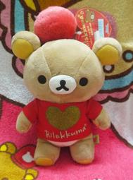 日版﹝SAN-X﹞限定※Rilakkuma懶熊/拉拉熊※超可愛【懶熊穿紅色T恤公仔】掛式絨毛零錢包(20公分) 價格比較,價格查詢,歷史價格詳細信息