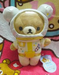 日版﹝SAN-X﹞限定※Rilakkuma懶熊/拉拉熊※超可愛【懶熊穿紅色T恤公仔】掛式絨毛零錢包(20公分) 歷史價格詳細信息