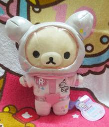 日版﹝SAN-X﹞限定※Rilakkuma懶熊/拉拉熊※超可愛【懶熊穿紅色T恤公仔】掛式絨毛零錢包(20公分) 歷史價格詳細信息