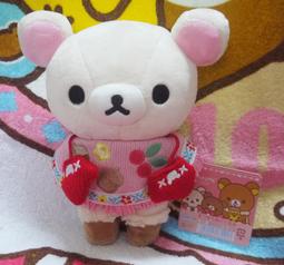 日版﹝SAN-X﹞限定※Rilakkuma懶熊/拉拉熊※超可愛【懶熊穿紅色T恤公仔】掛式絨毛零錢包(20公分) 歷史價格詳細信息