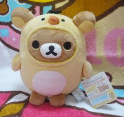 日版﹝SAN-X﹞限定※Rilakkuma懶熊/拉拉熊※超可愛【懶熊穿紅色T恤公仔】掛式絨毛零錢包(20公分) 歷史價格詳細信息