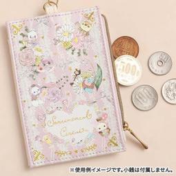 夏都酒店集團 聯合住宿卷1張 歷史價格詳細信息