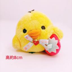 【日本正版】San-X 靴下貓 造型絨毛化妝包/零錢包/收納包 歷史價格詳細信息