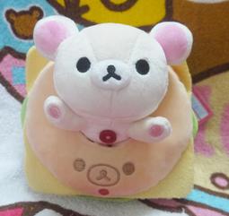 日版﹝SAN-X﹞限定※ Rilakkuma懶熊&牛奶熊※【懶熊熊-冰淇淋造型】絨毛零錢包 歷史價格詳細信息