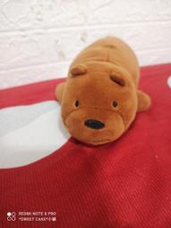 遇見毛孩，遇見更好的自己【全新書封版】陪伴寵物生病老後，學會對自己最重[79折] TAAZE讀冊生活 歷史價格詳細信息