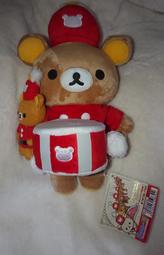 拉拉熊 懶熊 漫畫系列 歷史價格詳細信息