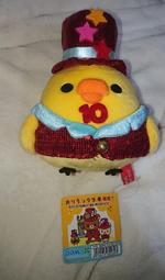 拉拉熊 懶熊 漫畫系列 歷史價格詳細信息