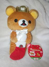 拉拉熊 懶熊 漫畫系列 歷史價格詳細信息