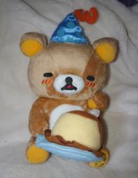 拉拉熊 懶熊 漫畫系列 歷史價格詳細信息