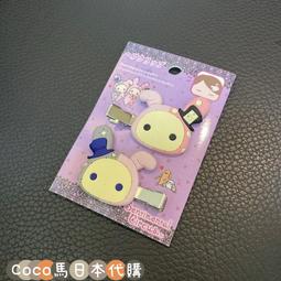 【現貨】日本進口 正版 maruko meets miffy 櫻桃小丸子 遇見 米菲 手提袋-藍色款 歷史價格詳細信息