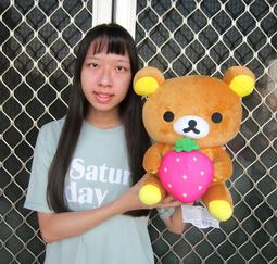 拉拉熊娃娃 懶懶熊玩偶 正版 拉拉熊 懶懶熊~Rilakkuma 懶懶熊 懶妹 拉拉妹 牛奶妹~生日情人禮物 歷史價格詳細信息