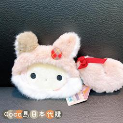 日本 SAN-X 憂傷馬戲團 造型 洗衣袋 正版授權 歷史價格詳細信息