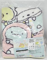 冷氣毯-太空喵星人120x150cm和150x200cm (兩種尺寸) 歷史價格詳細信息