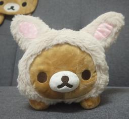 日版﹝SAN-X﹞限定※Rilakkuma懶熊/拉拉熊※超可愛【懶熊穿紅色T恤公仔】掛式絨毛零錢包(20公分) 歷史價格詳細信息