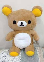 全新,Rilakkuma 拉拉熊 手機袋 / 4.5吋以下手機適用/附扣環 歷史價格詳細信息