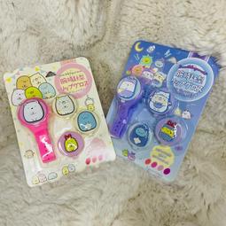 日本San-X角落生物造型伸縮鏈條鑰匙圈掛勾AY38-角落小夥伴白熊貓咪蜥蝪蝸牛 歷史價格詳細信息