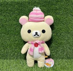 【捌貳壹】 拉拉熊 抱櫻花 娃娃 (45公分) 櫻花 抱枕 茶熊 牛奶熊 歷史價格詳細信息