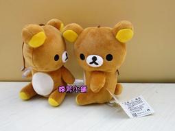 坐姿17公分 奶油色/棕色捲毛泰迪熊 手工製作 情人節 生日禮物（單隻）小熊家族 泰迪熊專賣店 歷史價格詳細信息