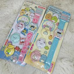 日本角落小夥伴 神奇漫畫家 AG31794 PINOCCHIO 原廠公司貨 歷史價格詳細信息