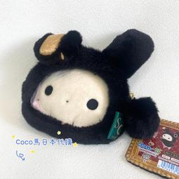 日本 兔兔美髮沙龍屋 PL51540 PILOT 小美樂娃娃 原廠公司貨 不含娃娃 歷史價格詳細信息