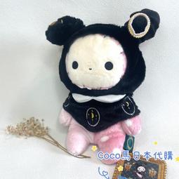 日本 兔兔美髮沙龍屋 PL51540 PILOT 小美樂娃娃 原廠公司貨 不含娃娃 歷史價格詳細信息