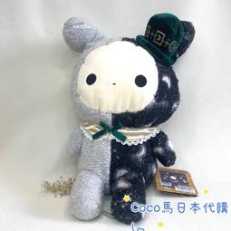 日本 兔兔美髮沙龍屋 PL51540 PILOT 小美樂娃娃 原廠公司貨 不含娃娃 歷史價格詳細信息